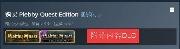 冬促后至1月8号折扣一览
