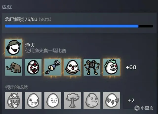 盈盈一握，一手即可掌握！23年泡面游戏大盘点