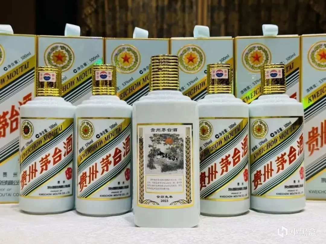 龙年茅台跌至4100元每瓶：市场波动与预期的博弈