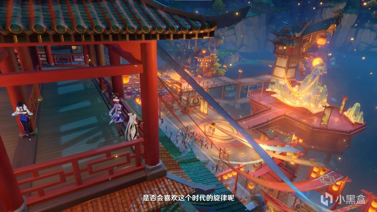 你觉得游戏里比现实中更有年味吗？