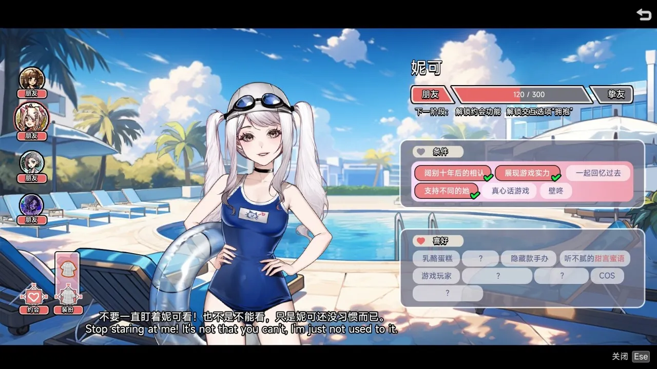 Steam资本主义与经济游戏节是个啥？