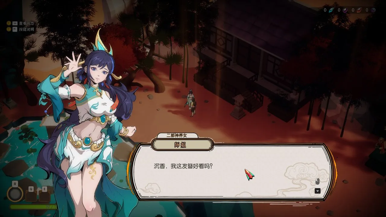 沉香救母：合着大家都在演我是吧