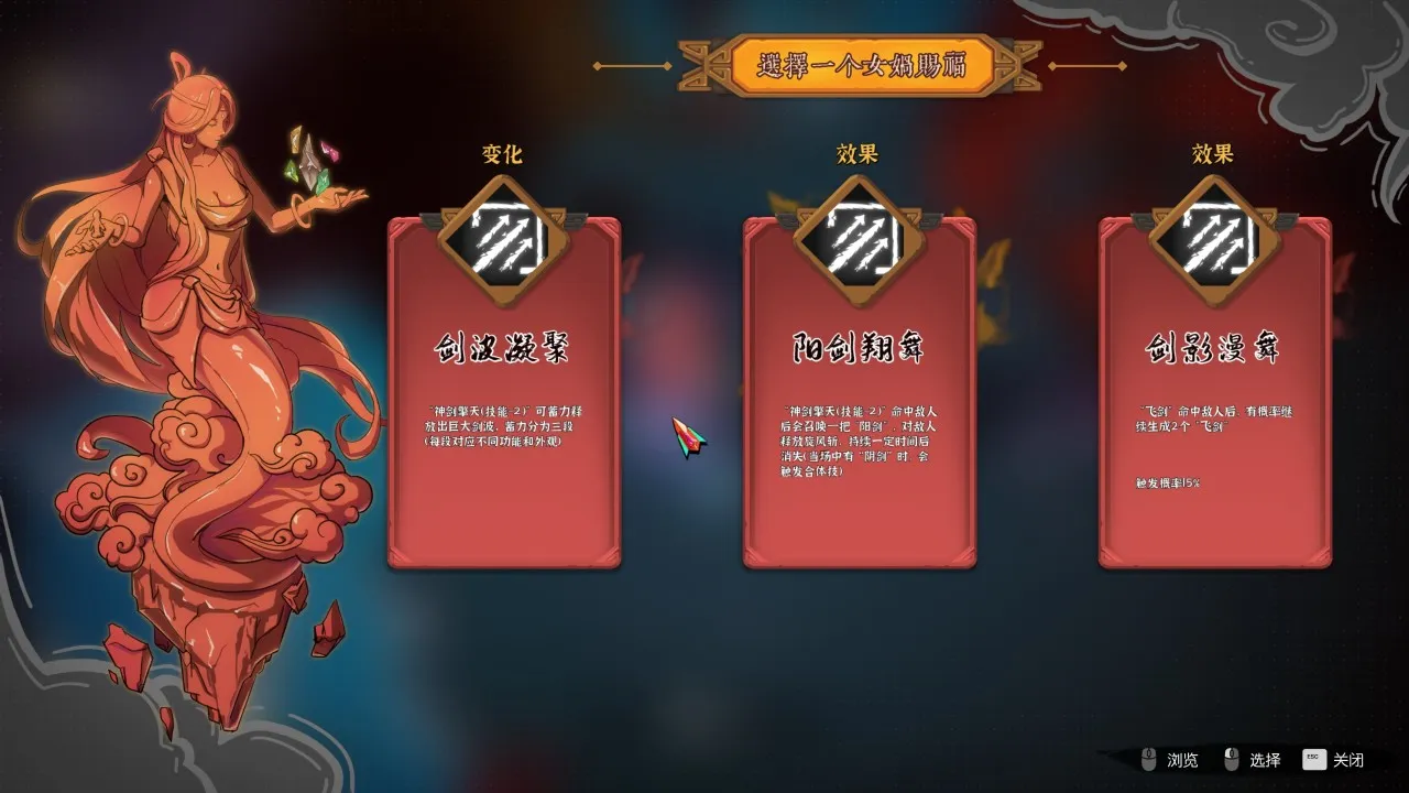 沉香救母：合着大家都在演我是吧