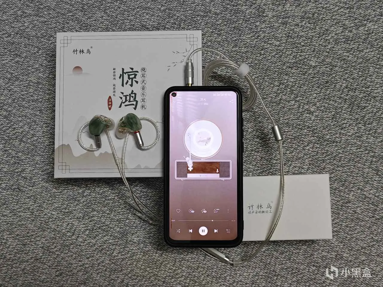 竹林鸟惊鸿：国风设计的双动圈耳机，让你“一耳惊鸿”！