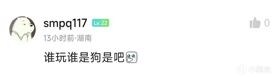 谁玩谁是狗？人被狗遛到破防是种什么体验