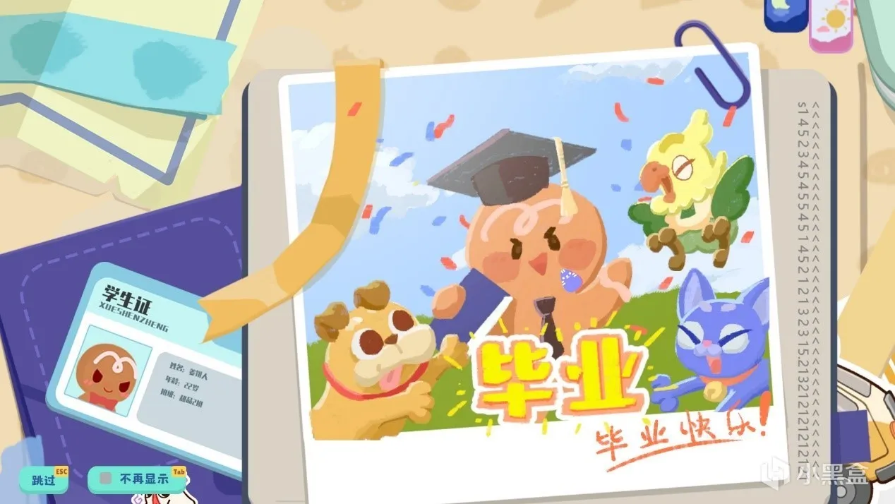 谁玩谁是狗？人被狗遛到破防是种什么体验