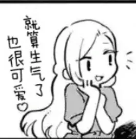 谁玩谁是狗？人被狗遛到破防是种什么体验