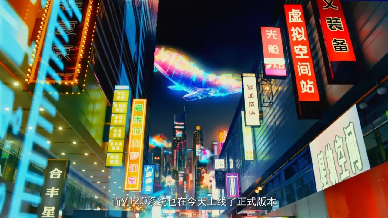 悬疑、科幻、打斗拳拳到肉！一部更像网剧的真人互动视频