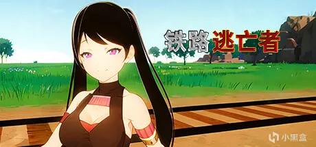 steam新游（2.13）：《名利游戏》《奥特罗斯》等