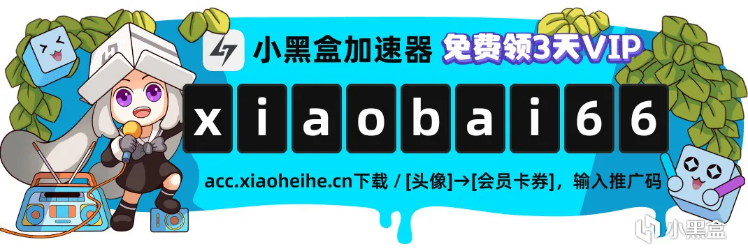 发行商Skybound Games旗下《行尸走肉》等游戏上调国区价格