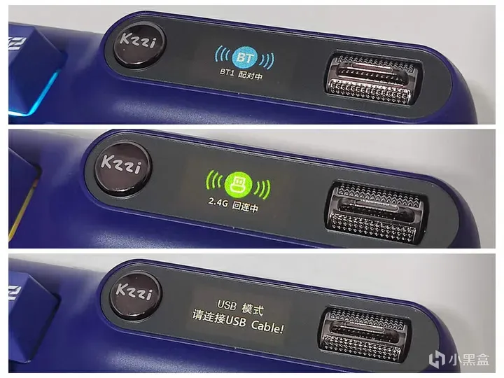 二次元带屏幕的三模机械键盘如何选？珂芝Z98 IP定制款给出了答案