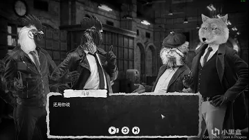 【双鱼星鉴 新品节特辑】2024年2月新品节个人向盘点 Day 6&7