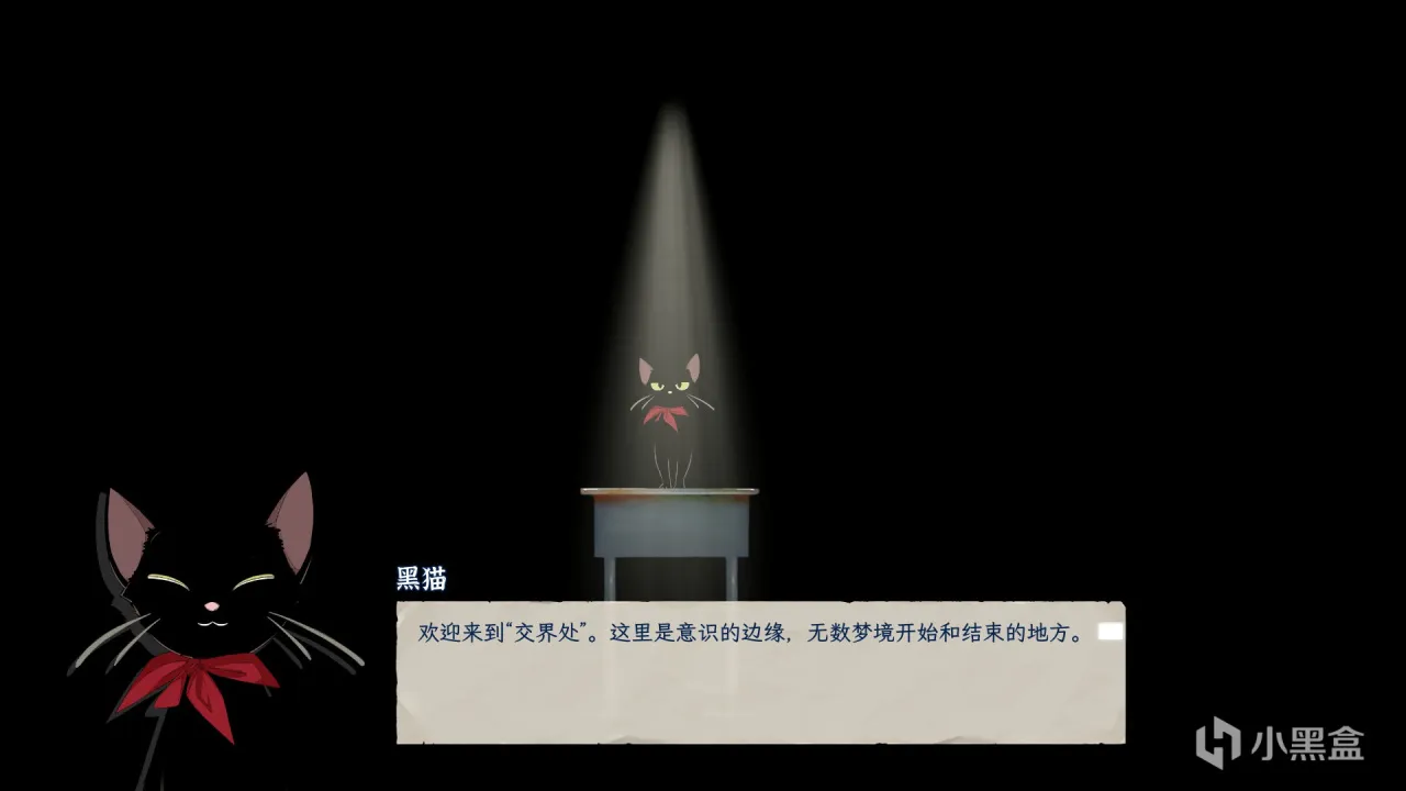 《薄暮夏梦》：虚幻与现实，迷离朦胧的梦，那是夏天的梦