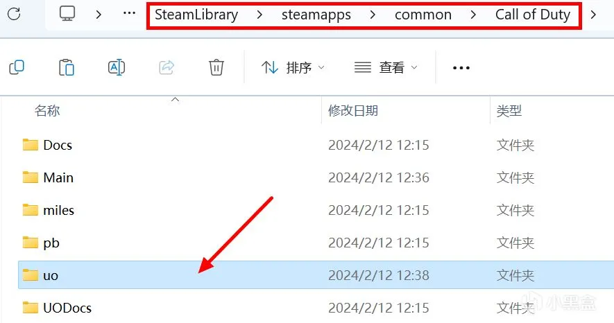 【教程】使命召唤&联合进攻简中汉化&分辨率解锁篇（2024新版）