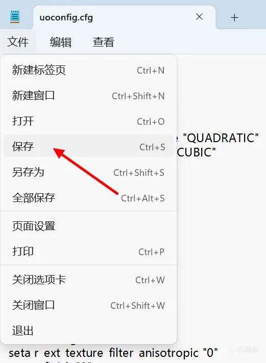 【教程】使命召唤&联合进攻简中汉化&分辨率解锁篇（2024新版）