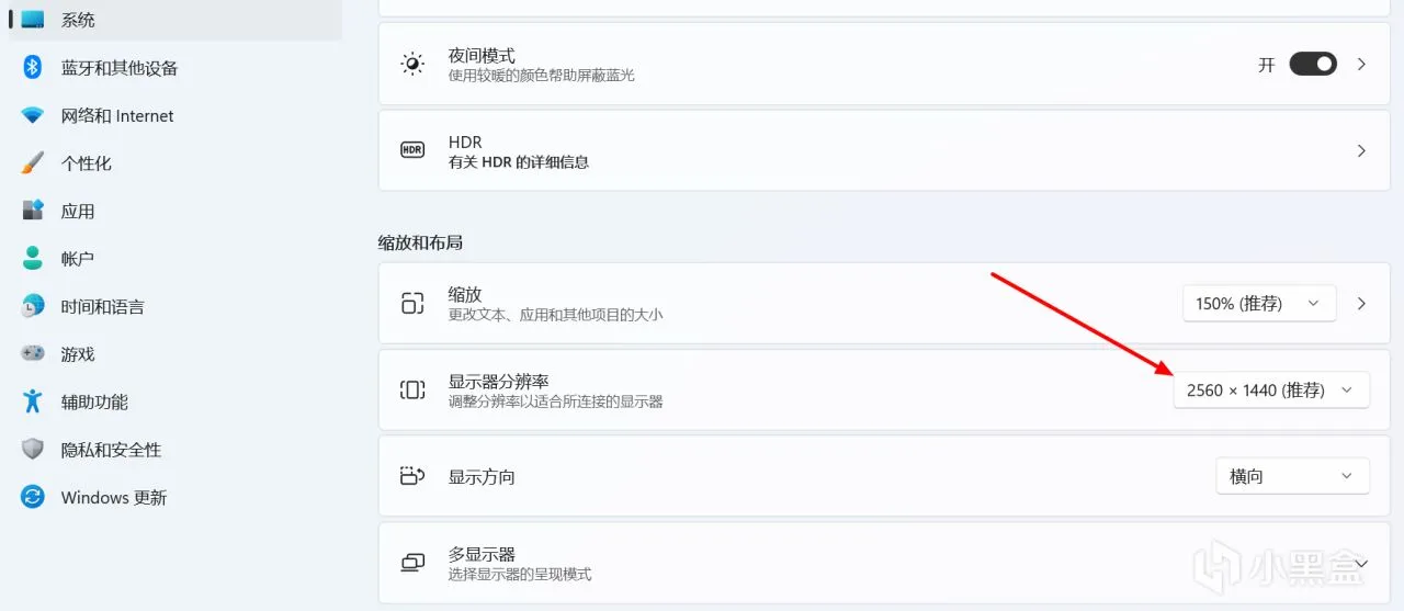 【教程】使命召唤&联合进攻简中汉化&分辨率解锁篇（2024新版）