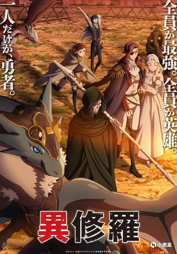 【每日新番】周三篇 | 坏了 碧蓝要恶堕了！新年看得最爽的一集！