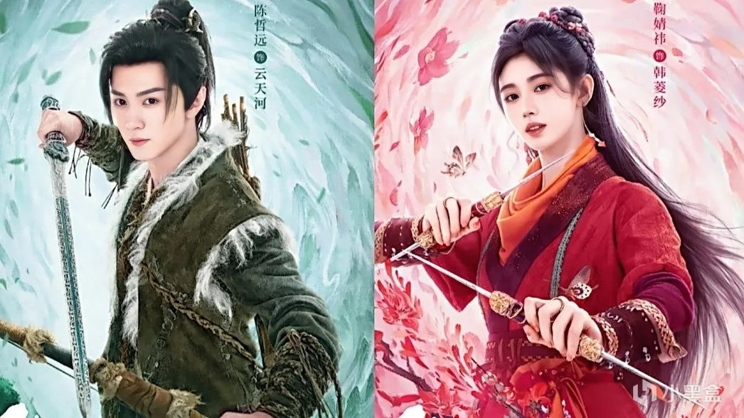 腾讯《金庸武侠世界》来了，五大剧集上线！