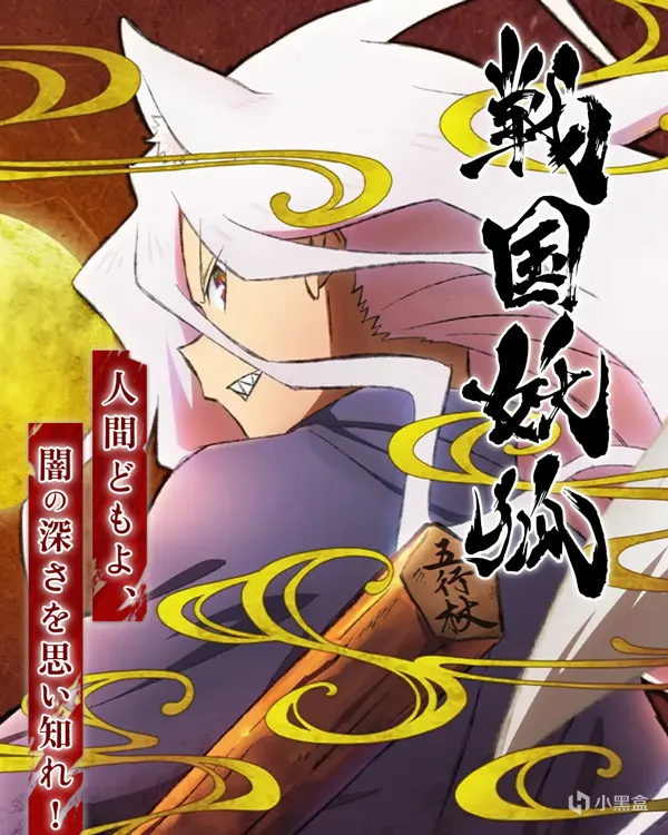 【每日新番】周三篇 | 坏了 碧蓝要恶堕了！新年看得最爽的一集！