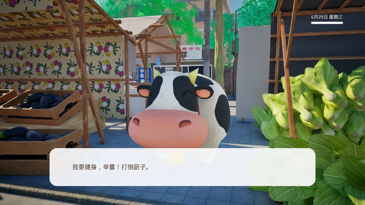 回到稻香色的城堡，感受初夏的惬意——《老家奇妙日记》