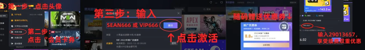 《漫威蜘蛛侠 2》非官方 PC 移植版发布系统要求：2K 需要 4070