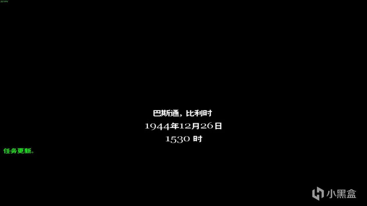 【教程】使命召唤&联合进攻简中汉化&分辨率解锁篇（2024新版）