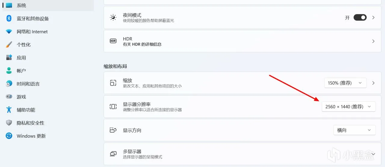 【教程】使命召唤&联合进攻简中汉化&分辨率解锁篇（2024新版）