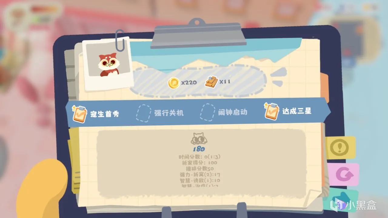 那个吃可爱多长大的猫狗拆家游戏又回来了！