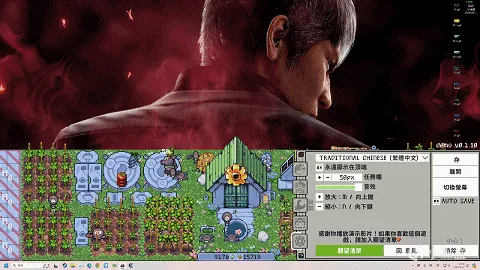 【双鱼星鉴 新品节特辑】2024年2月新品节个人向盘点 Day 6&7