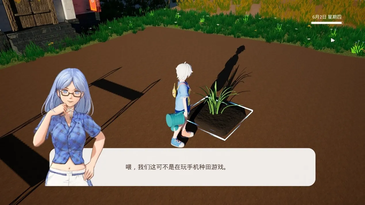 回到稻香色的城堡，感受初夏的惬意——《老家奇妙日记》