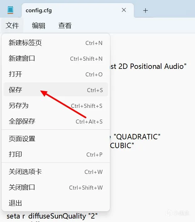【教程】使命召唤&联合进攻简中汉化&分辨率解锁篇（2024新版）