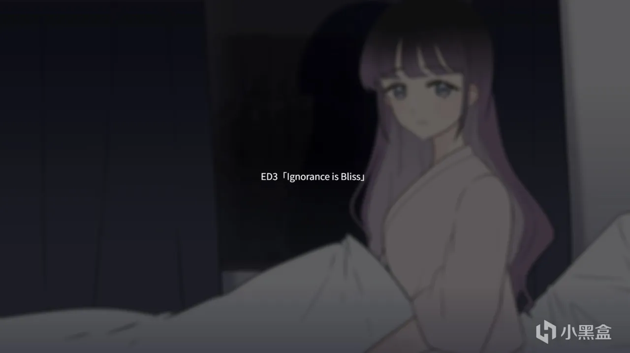 一位少女在开盒与被开之间选择了开摆