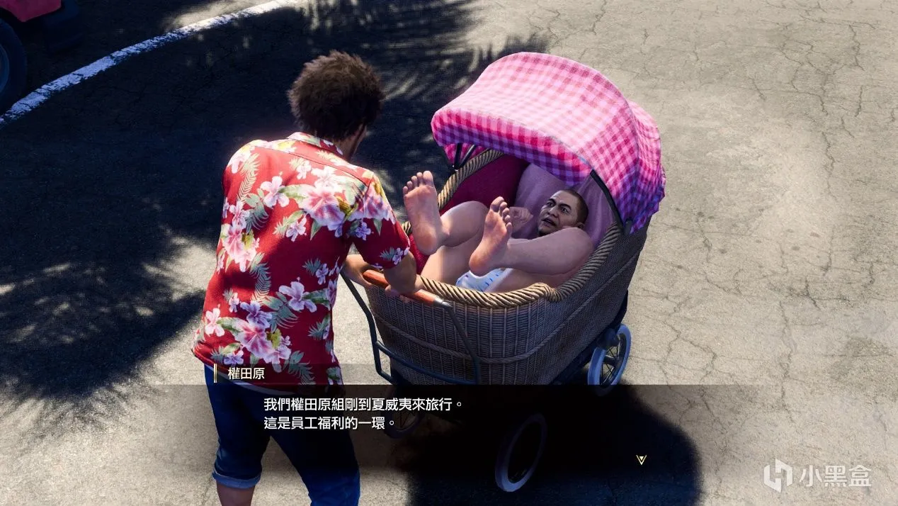 《人中之龙8》：谨以岁月的赞歌