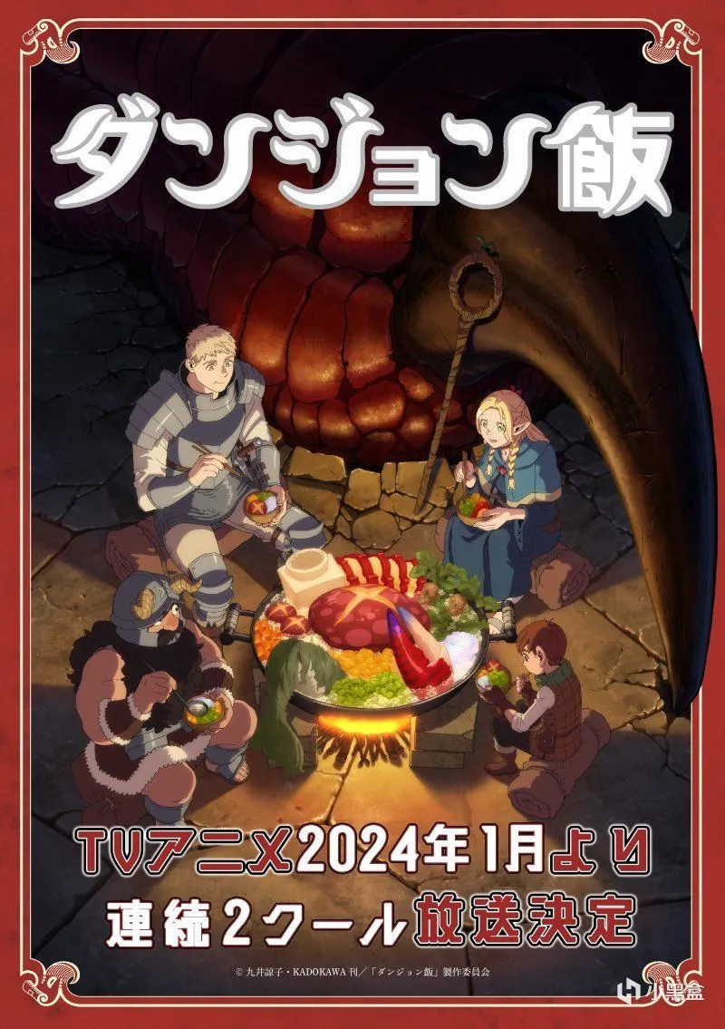 【每日新番】周四篇 | 当时人多 只好给她们了！让人丁寒的一集！