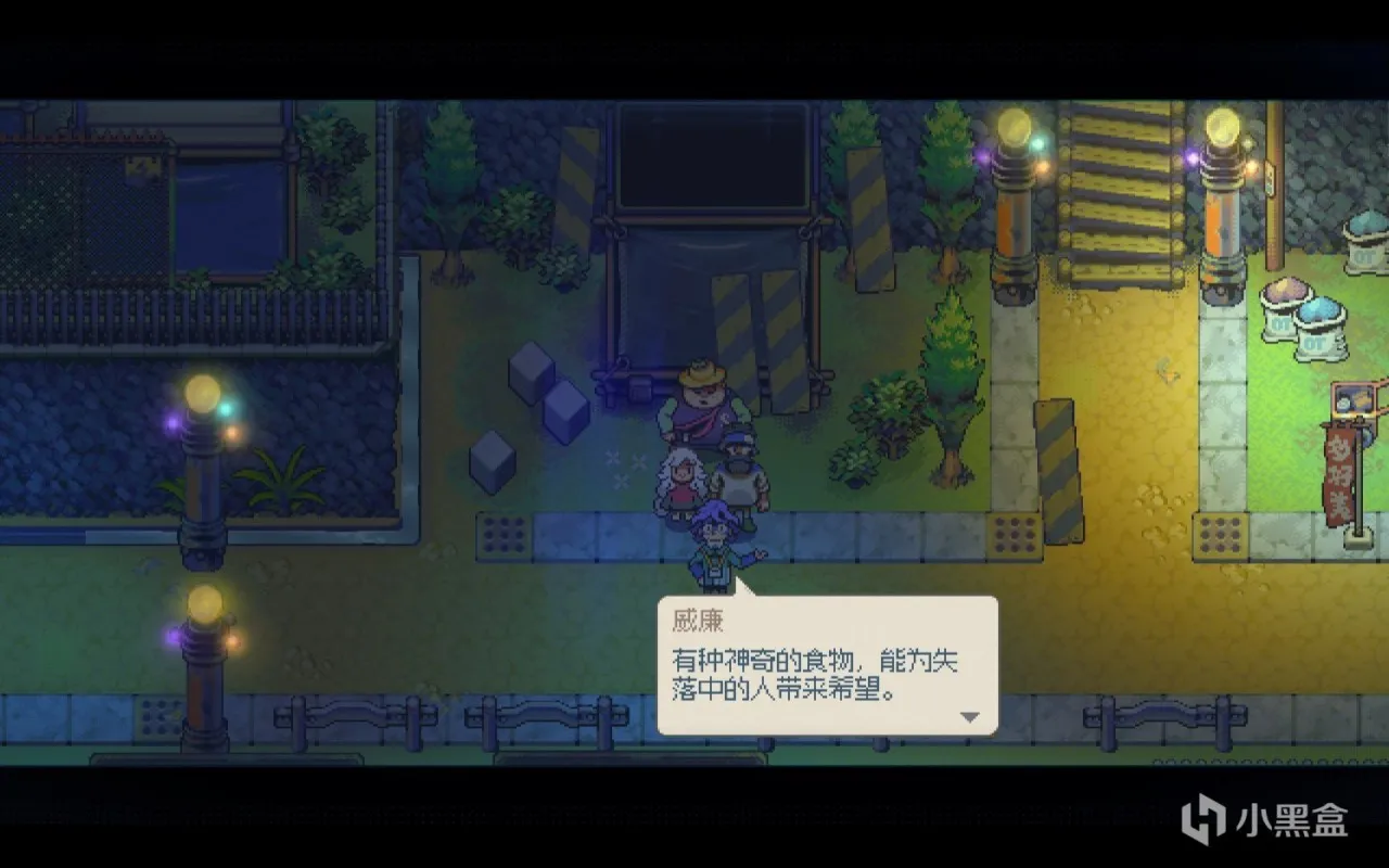 《复活吧！海鸥镇》：平行世界的美好时光