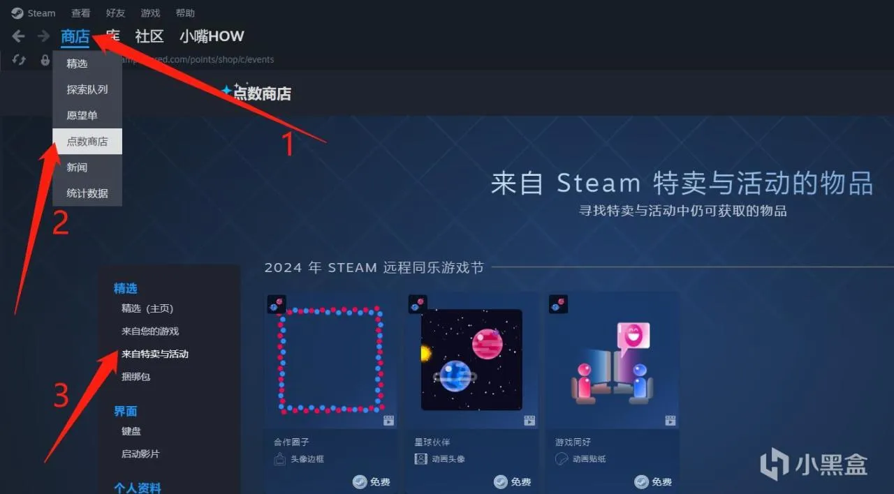 Steam近期喜加一整理：《RPG Maker XP》《死亡岛激流》