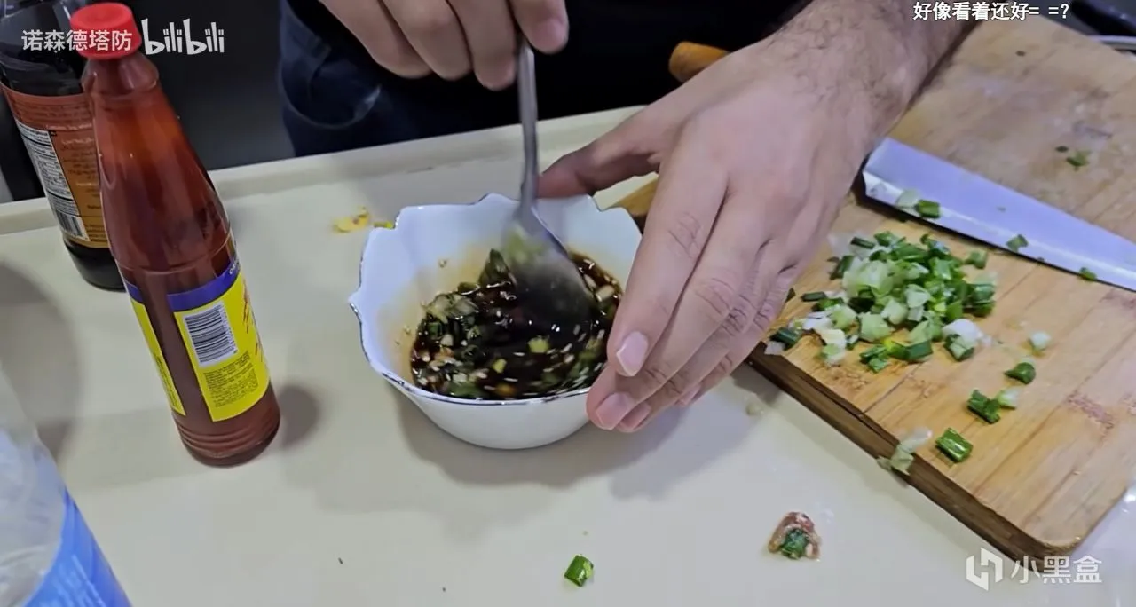过年啦！来自伊拉克的“香菜+奶酪”饺子，它吃起来香么？