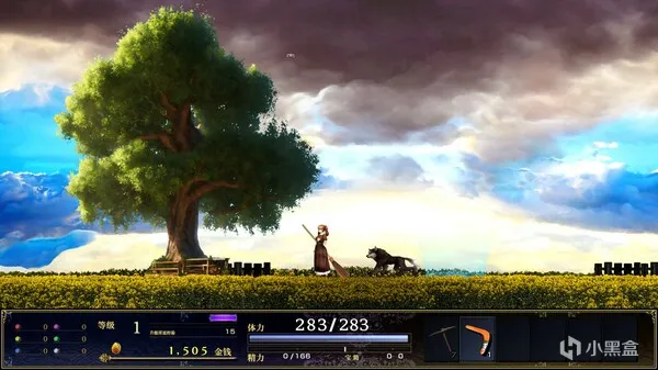 《神之天平外传：幻雾之洞窟》正式发售，售价32.4元