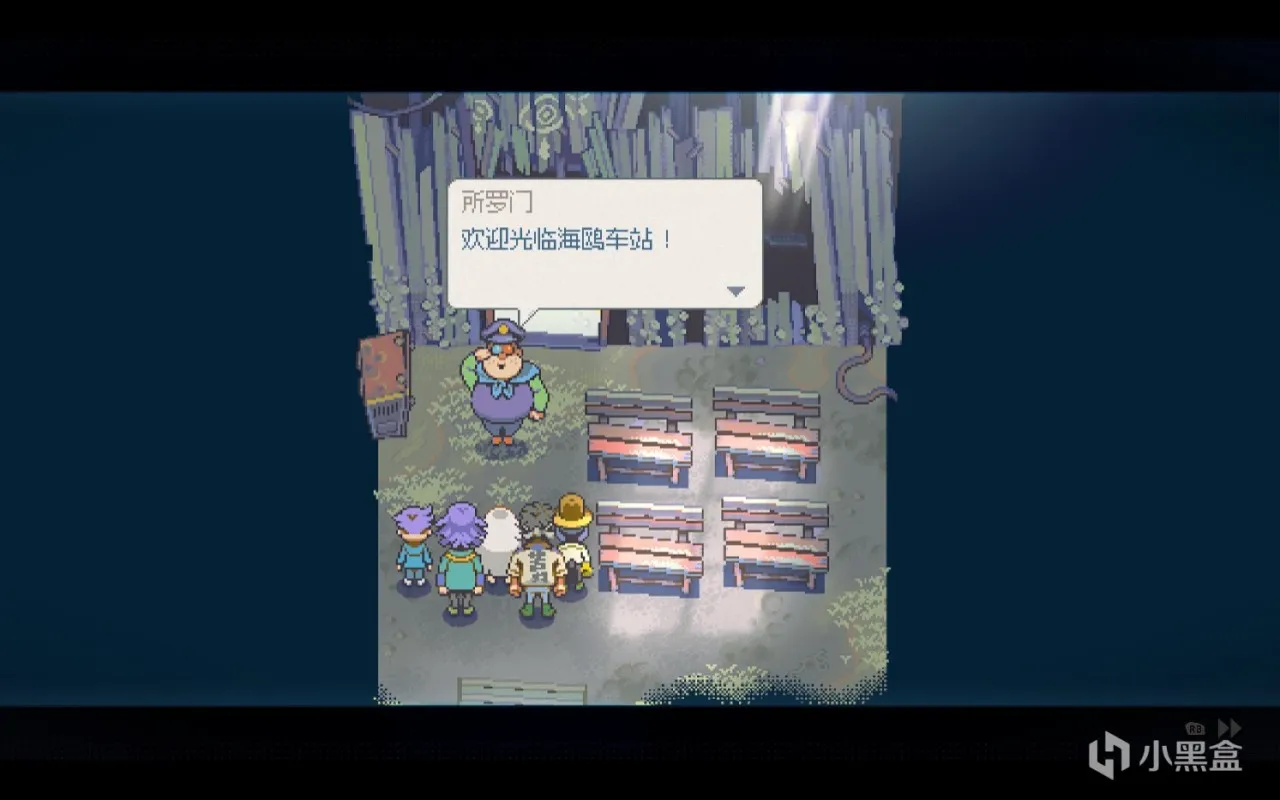 《复活吧！海鸥镇》：平行世界的美好时光
