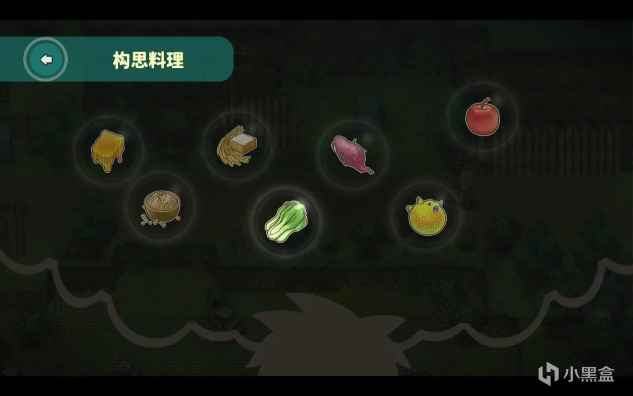 《复活吧！海鸥镇》：平行世界的美好时光