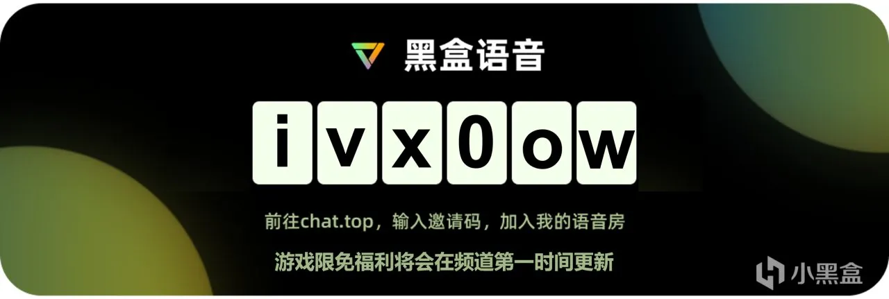 【Steam】限时免费领取《死亡岛：激流-终极版》