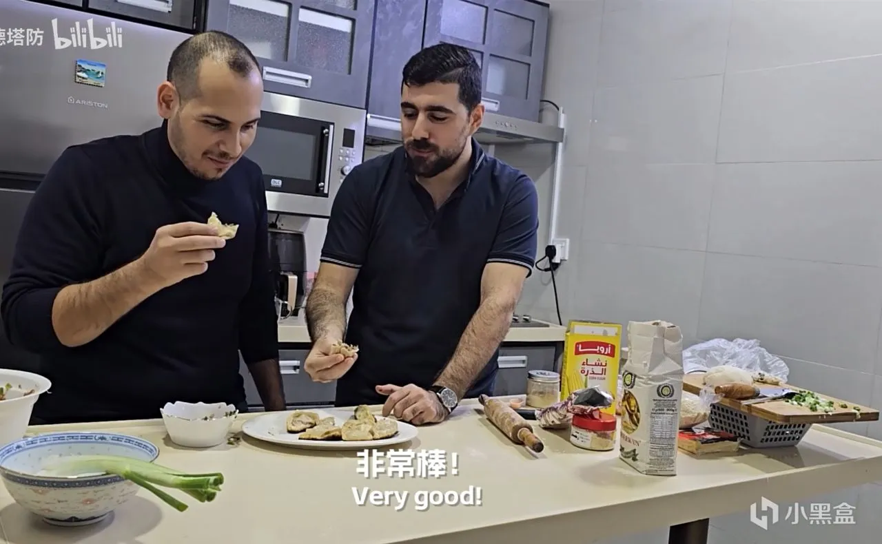 过年啦！来自伊拉克的“香菜+奶酪”饺子，它吃起来香么？