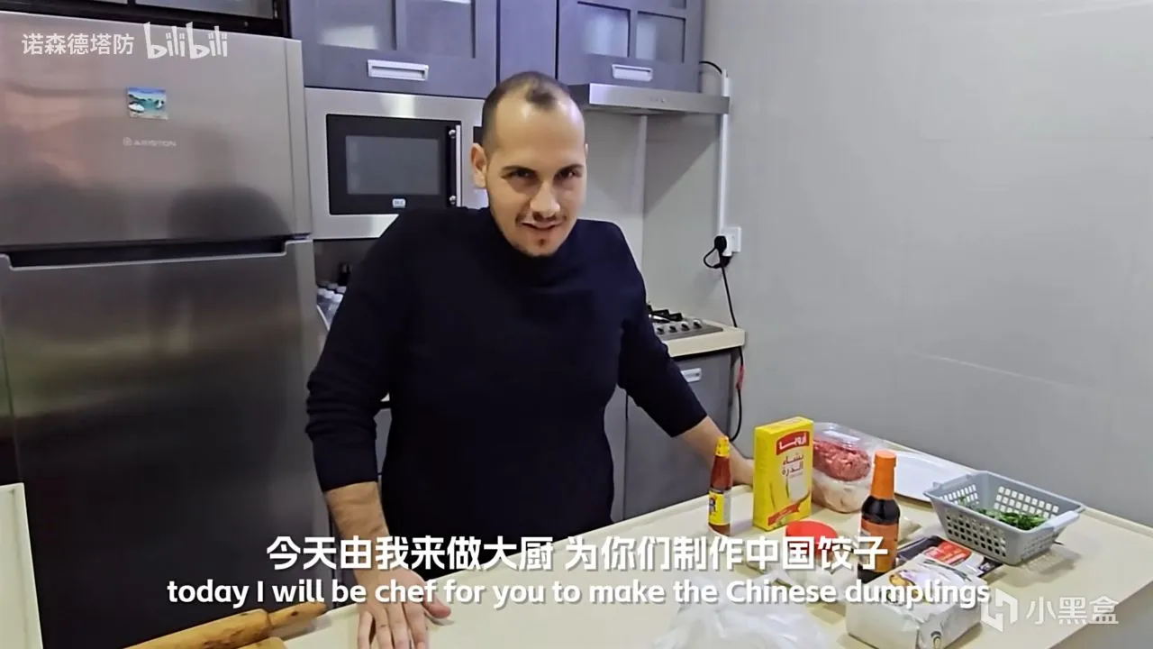 过年啦！来自伊拉克的“香菜+奶酪”饺子，它吃起来香么？
