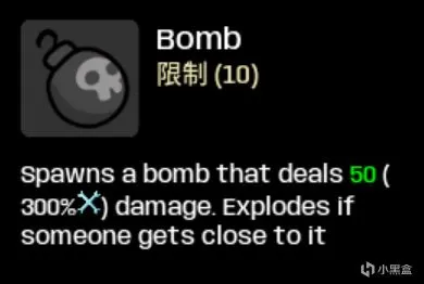 土豆兄弟（Bratato）mod推荐！角色道具类（2）