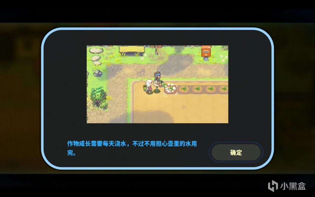 《复活吧！海鸥镇》：平行世界的美好时光