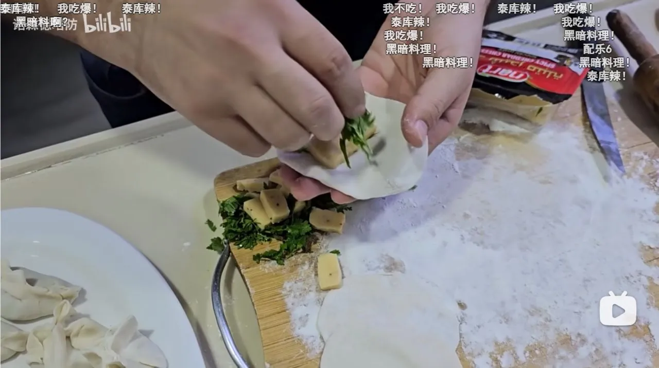 来自伊拉克的loong年祝福，独游制作人包饺砸，香菜+奶酪？天才！