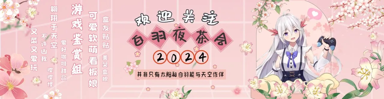 黑著1Pro：好马配好鞍，新鼠标到手后不妨再换一张新鼠标垫