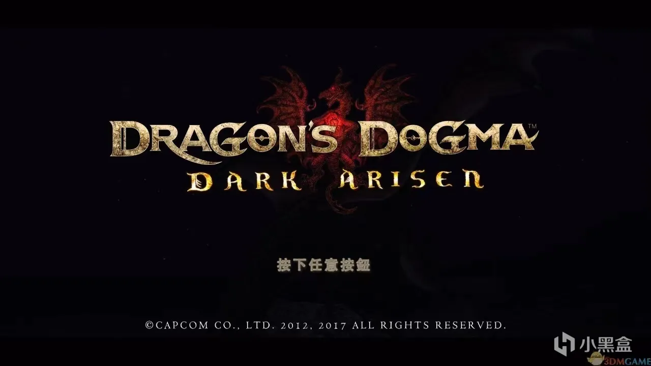 碧蓝幻想Relink销量破百万；Xbox本周五将发布特别博客