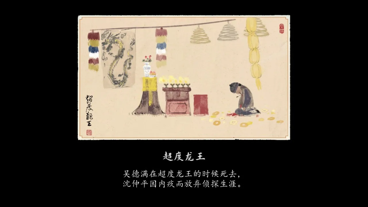 这个春节你应该去玩它----山河旅探