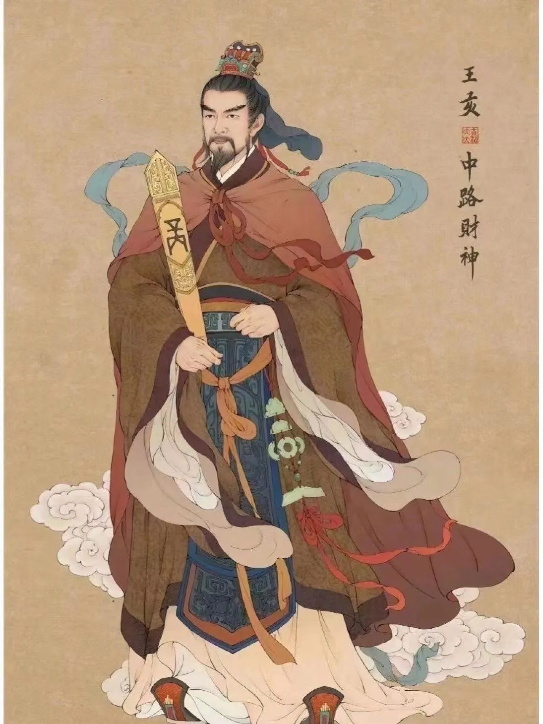 年初五，迎五路财神！